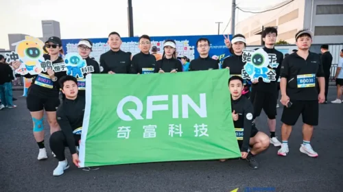 Qfin is a fintech lender