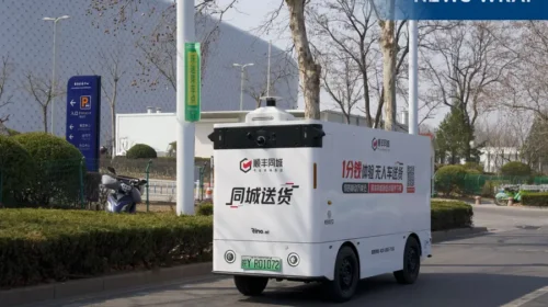 SF Intra-city is a delivery company