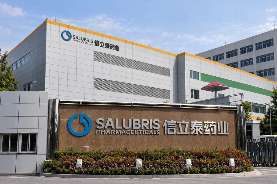 Salubris refiles for Hong Kong IPO