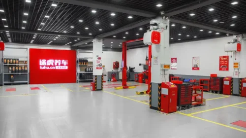 Tuhu is acquisiting an Australian company