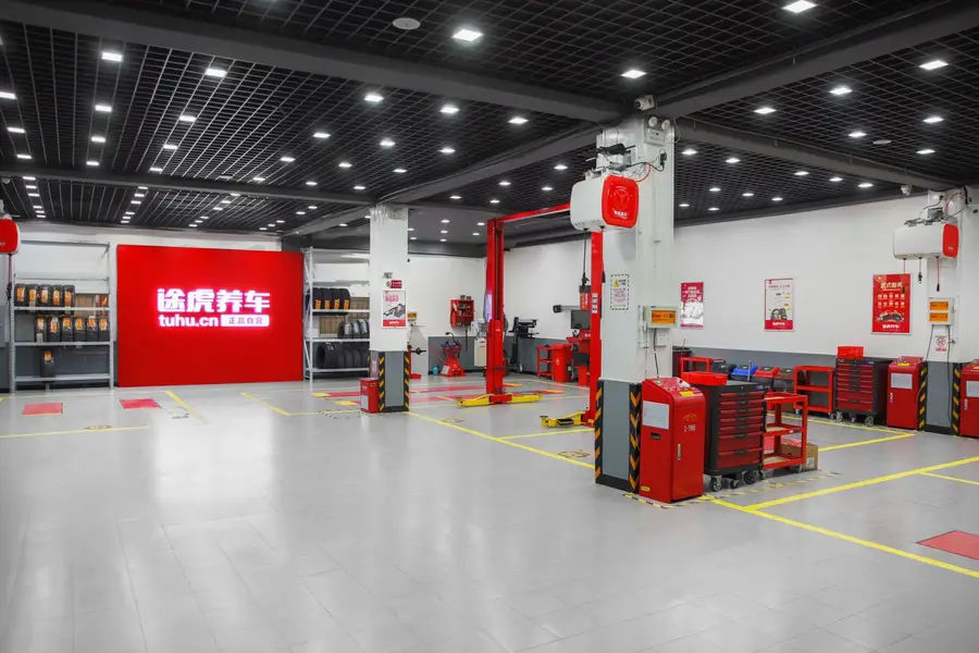 Tuhu is acquisiting an Australian company