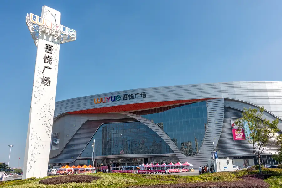 Developers' lifeline: Seazen Group extends its life through REIT financing