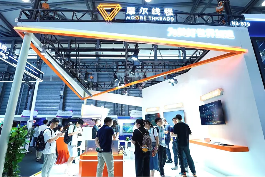 16 Thread Gpu Moore Threads returns to IPO funding trough to finance its GPU ...