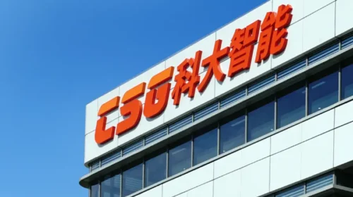 CSG powers up for Hong Kong listing