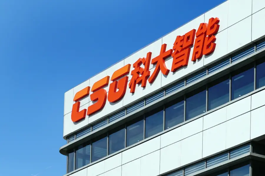 CSG powers up for Hong Kong listing