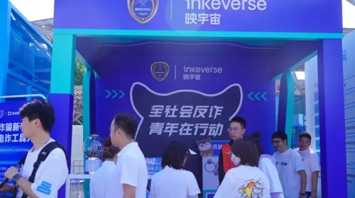 Inkeverse does social media and dtaa centers