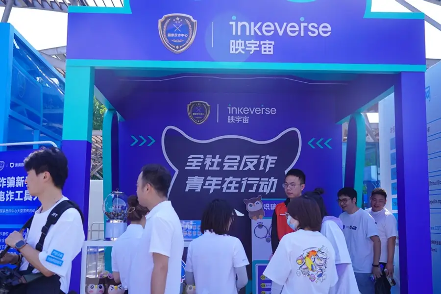 Inkeverse does social media and dtaa centers