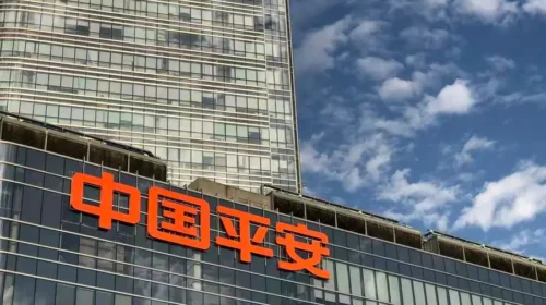 Ping An is an insurance company