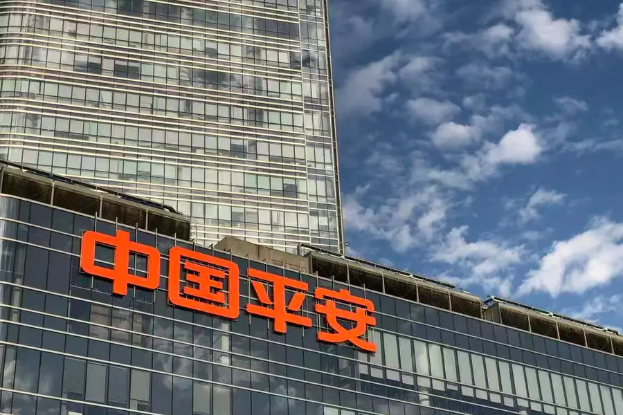 Ping An is an insurance company
