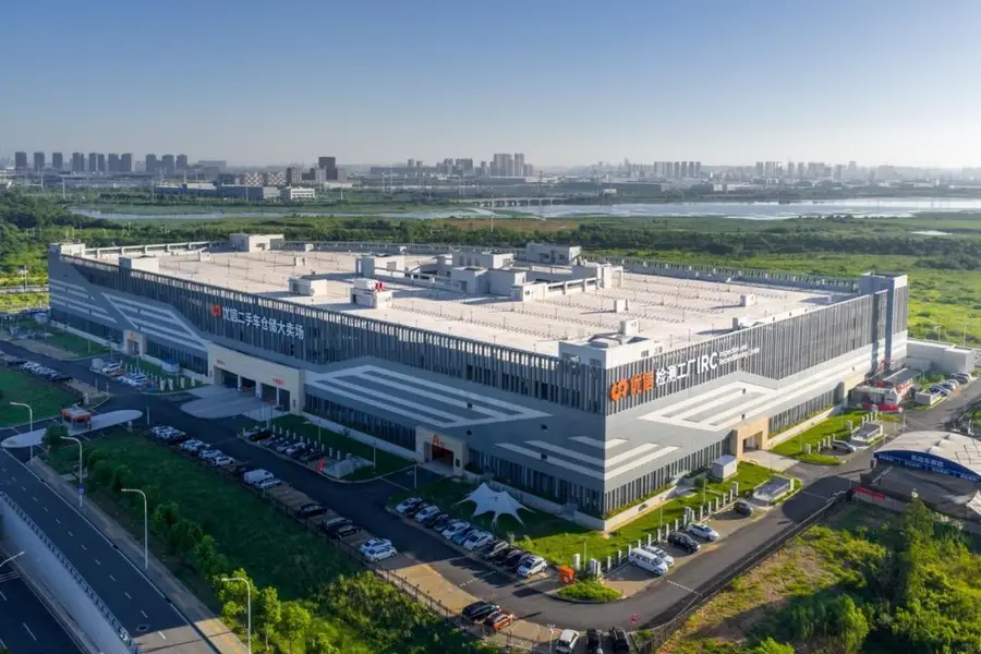 Uxin runs used car superstore