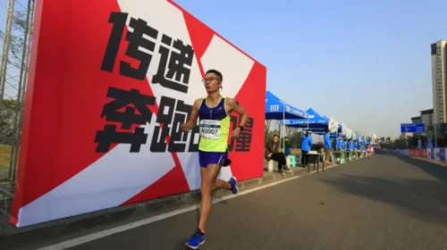Xtep does running shoes