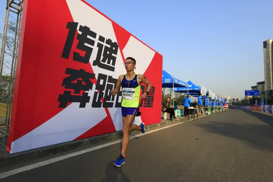 Xtep does running shoes