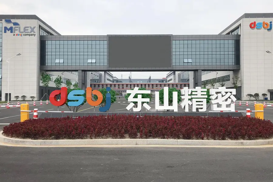 Dongshan Precision targets AI optics with Hong Kong listing